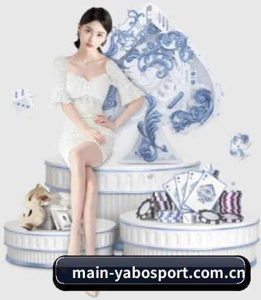 main-yabosport.com.cn APP 界面